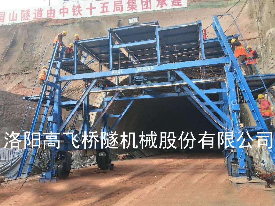 防水板臺(tái)車