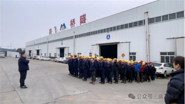 開工大吉  喜領(lǐng)開工大紅包，奮戰(zhàn)節(jié)后開門紅！