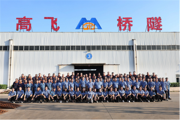 【高飛股份】企業(yè)簡介和宣傳片，重磅發(fā)布！