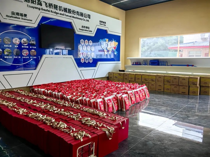 福滿中秋，愛在高飛｜高飛股份為全體員工發(fā)放中秋節(jié)暖心福利