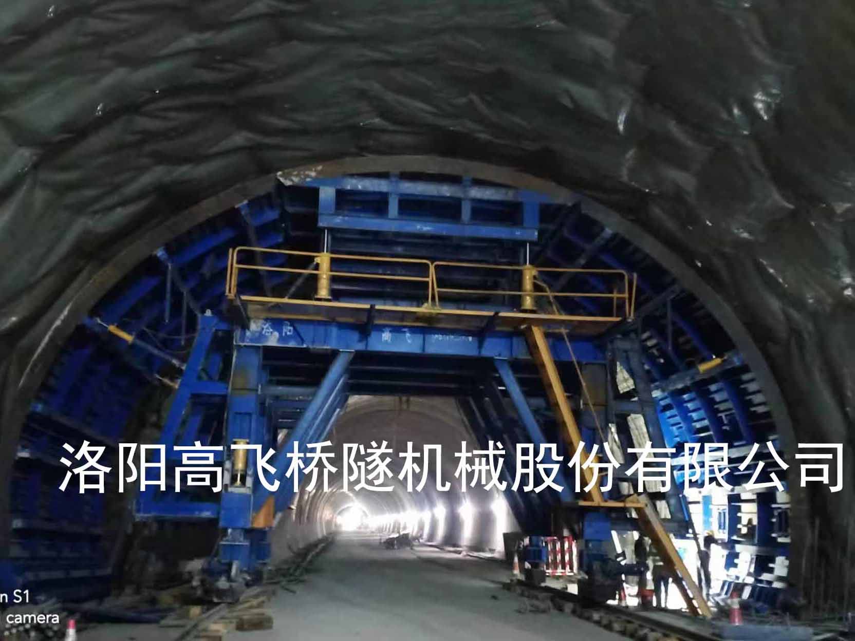 隧道二襯臺(tái)車定位后，如何進(jìn)行質(zhì)量檢測(cè)？