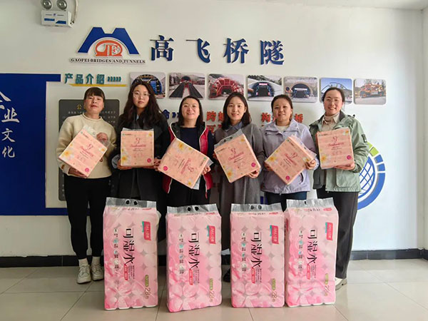 春日芳華 魅力綻放｜高飛股份舉辦“三八”國際婦女節(jié)活動(dòng)