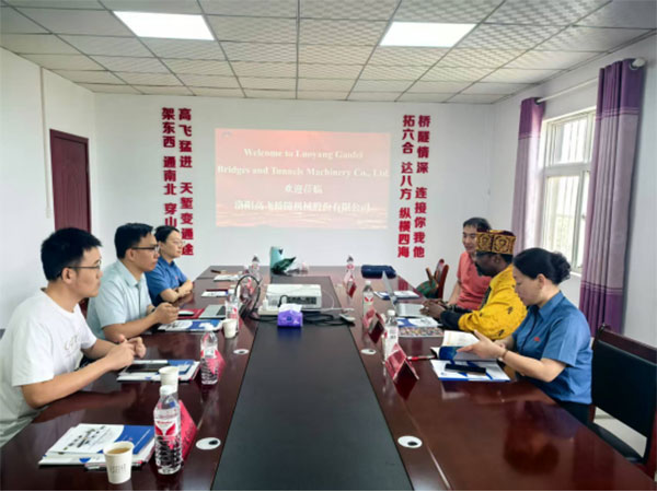 會(huì)議室座談