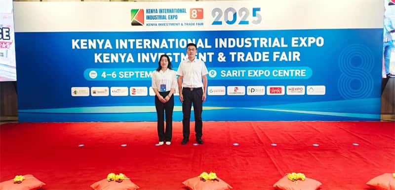 高飛股份：攜創(chuàng)新精品，亮相肯尼亞工業(yè)展